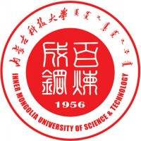 内蒙古科技大学-MPACC Logo