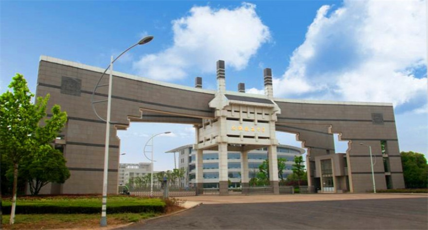 安徽建筑大学-MPA