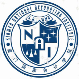 厦门国家会计学院-MPACC