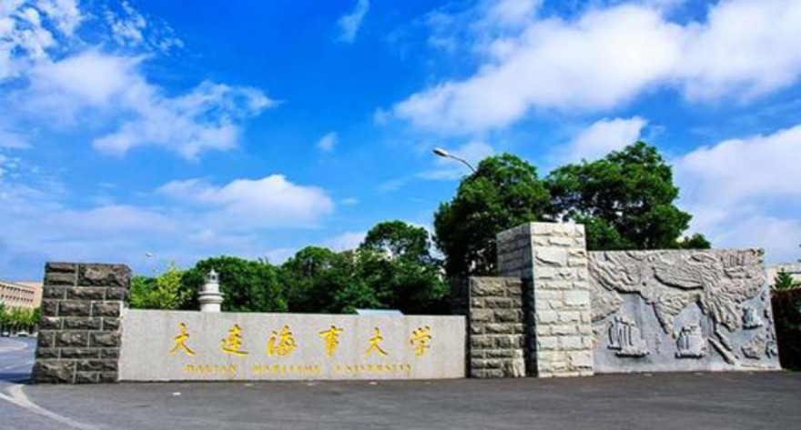 大连海事大学-MPACC