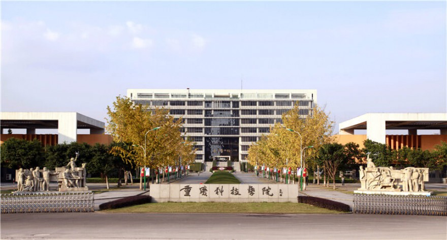重庆科技大学-MPACC