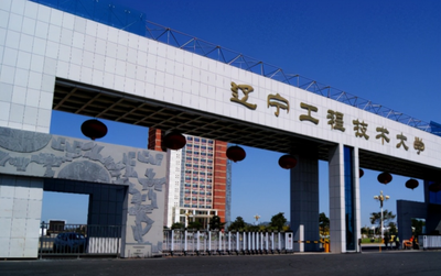 辽宁工程技术大学-MPACC