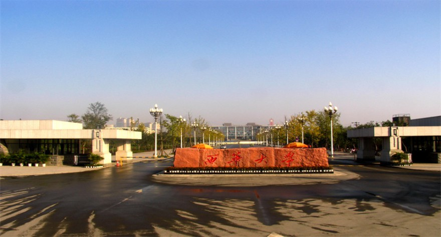西华大学-MPACC