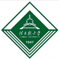 佳木斯大学-MPACC