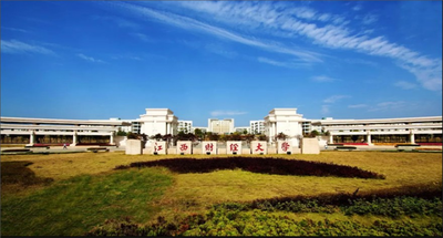 江西财经大学-MPACC