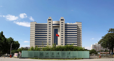 河北农业大学-MPACC