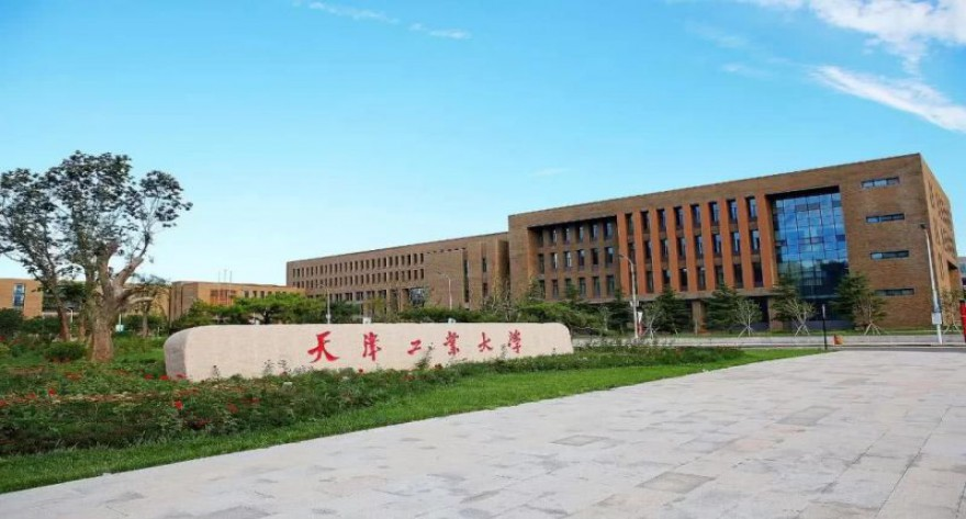 天津工业大学-MPACC