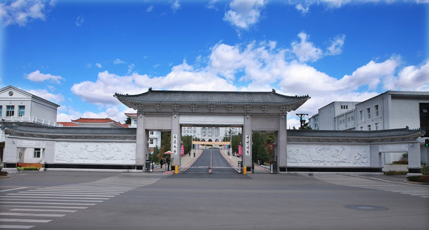 延边大学-MPACC