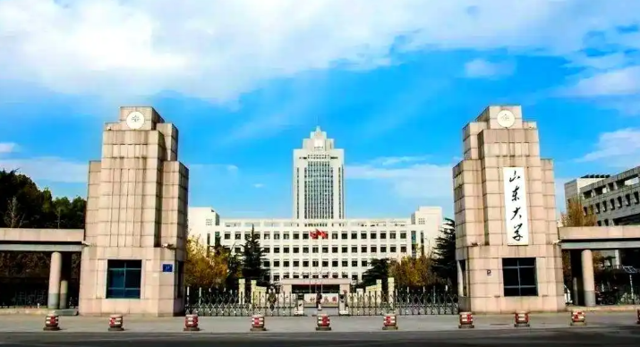 山东大学-MPACC