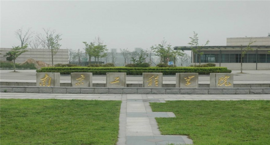 南京工程学院-MPACC