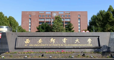 西安邮电大学-MPACC