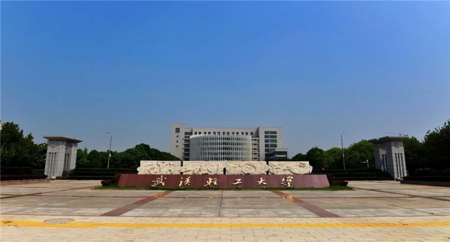 武汉轻工大学-MPACC