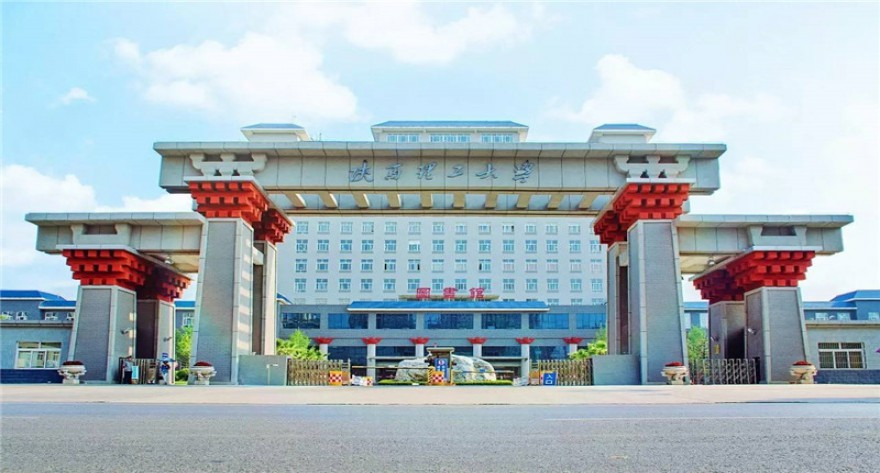 陕西理工大学-MPACC