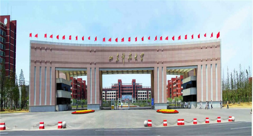 山东科技大学-MPACC