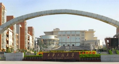 西安工程大学-MPACC