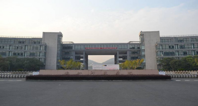浙江科技大学-MPACC