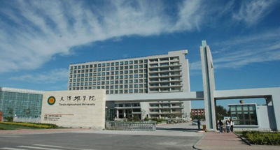 天津农学院-MPACC