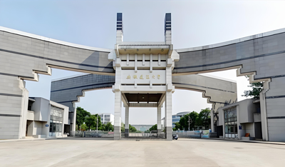 安徽建筑大学-MPACC