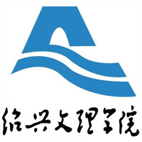 绍兴文理学院-MPACC