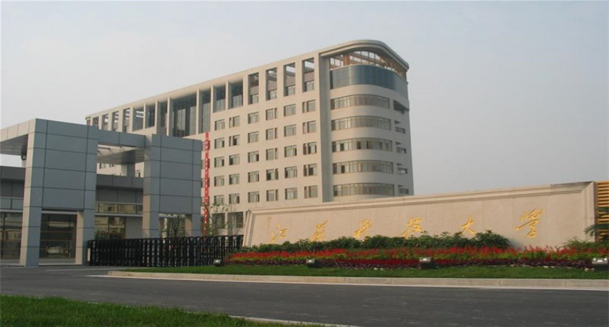 江苏科技大学-MPACC