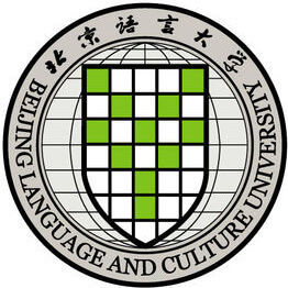 北京语言大学-MPACC
