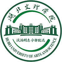 湖北文理学院-MTA