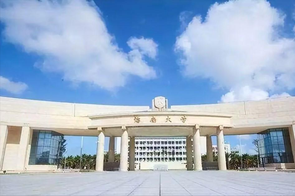 海南大学-MTA