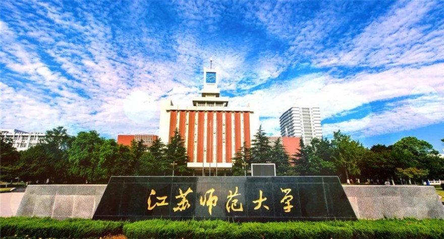 江苏师范大学-MTA