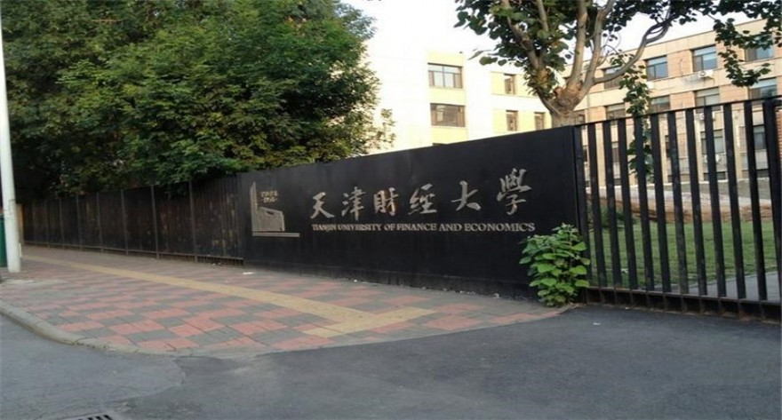 天津财经大学-MTA
