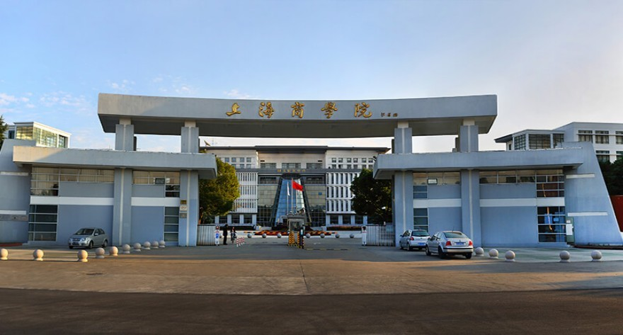 上海商学院-MTA