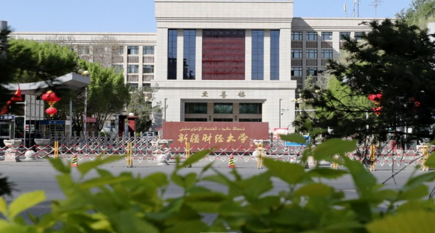 新疆财经大学-MTA