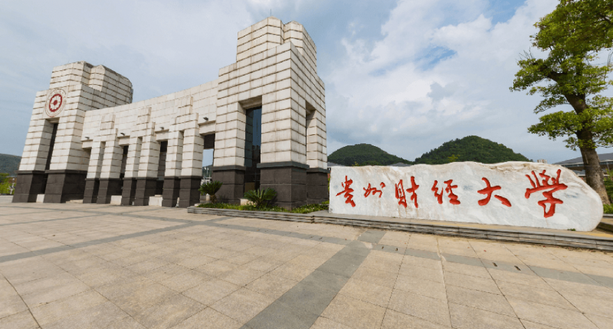 贵州财经大学-MTA