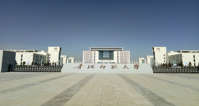 青海师范大学-MTA