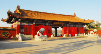 山西师范大学-MTA