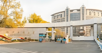 浙江工商大学-MTA