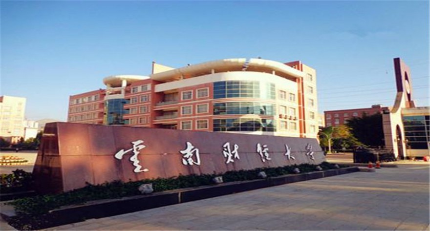 云南财经大学-MTA