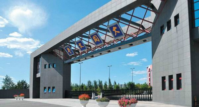 山西大同大学-MTA