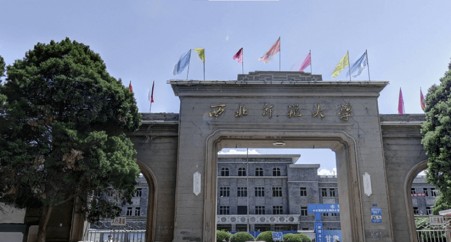 西北师范大学-MTA