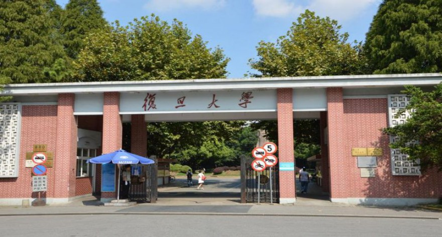 复旦大学-MLIS
