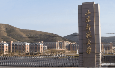 山东师范大学-MLIS