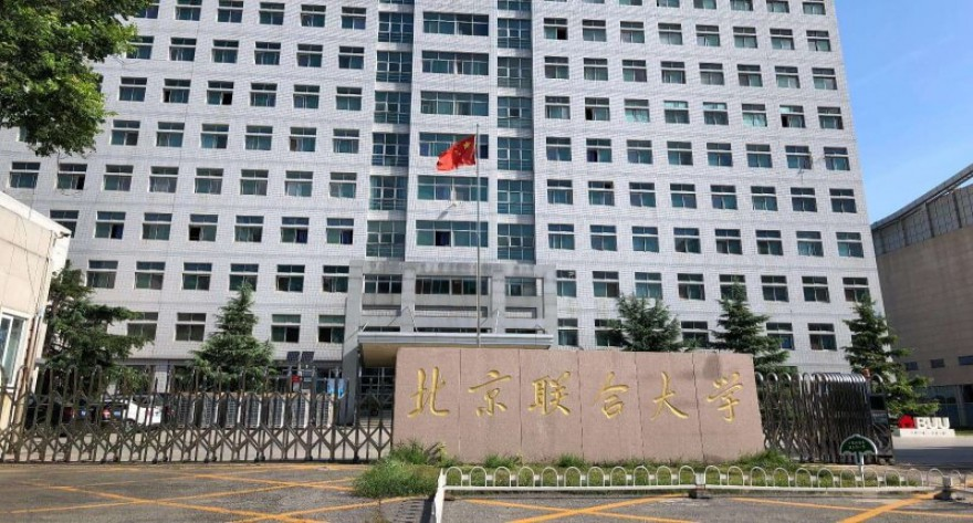 北京联合大学-MLIS