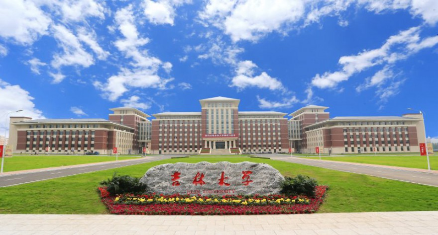 吉林大学-MLIS