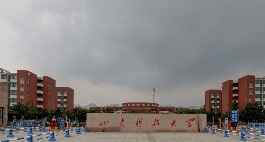 山东科技大学-MLIS