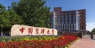 中国医科大学-MLIS