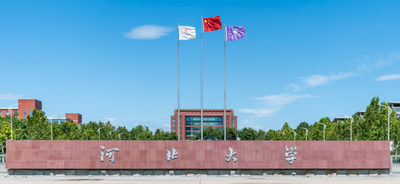 河北大学-MLIS