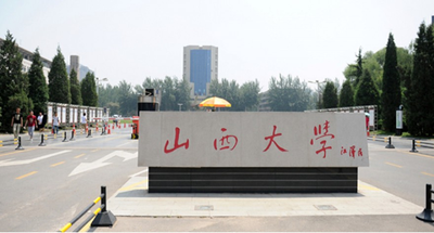 山西大学-MLIS