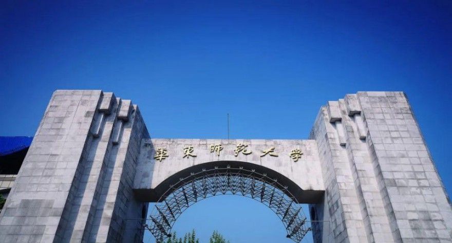 华东师范大学-MLIS