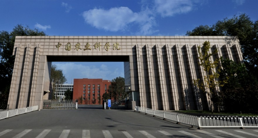 中国农业科学院-MLIS