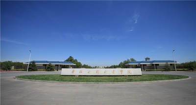 华北水利水电大学-MEM