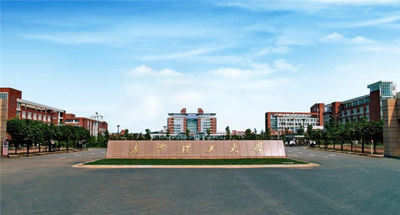 长沙理工大学-MEM